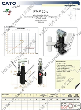 CATO双作用液压手动泵HAND PUMP PMP20S释放阀release hand knob