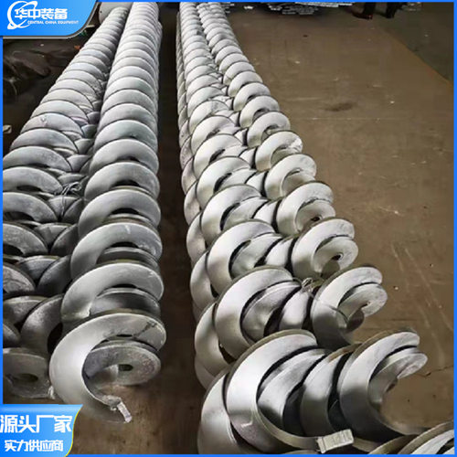 矿用输送机叶片  无轴螺旋叶片 螺旋叶片绞龙叶片