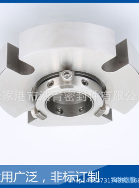 现货供应利欧 GS400-13MA/4 水泵配套 机械密封