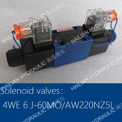 Solenoid valves 4WE 6 J-60/MOAW220NZ5L电磁阀舱盖液压阀麦基嘉