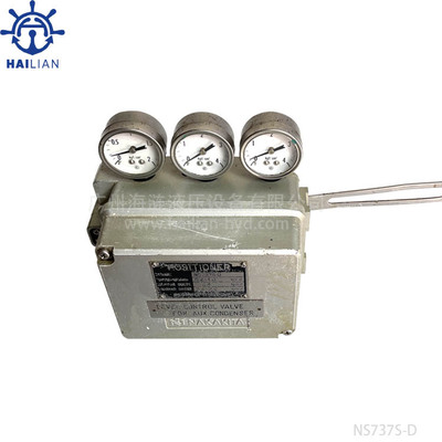 Nakakita Pneumatic positioner NS737S-D 双作用杆式气动定位器