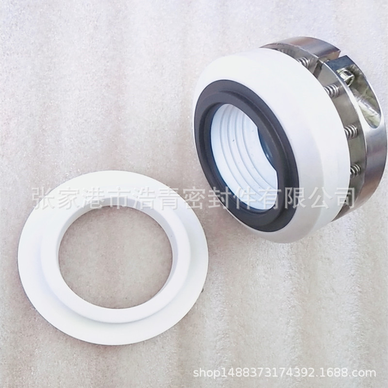 厂家直销WB2-35机械密封件 水泵用机械密封 可定制机封