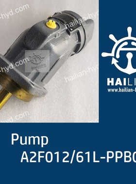 A2F012/61L-PPB06 crane luffing&hoisting Hydraulic Pump 油泵