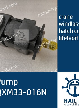 BUCHER Pump QXM33-016N FOR ship hydraulic spares 船用液压泵