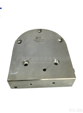 液压马达分配阀后盖Shuttle endcap PN.153 液压马达配件