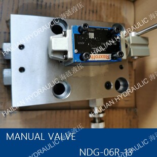 Tsuji MANUAL VALVE NDG-06R-13手动操作阀