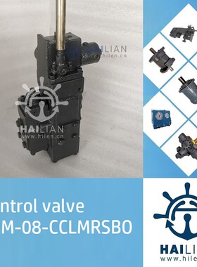FDM-08-CCLMRSBO ship control valve 液压控制阀船用备件 spares