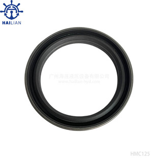 HMC125 MOTOR SHAFT SEAL液压机械密封件 液压马达轴封HYDRAULIC