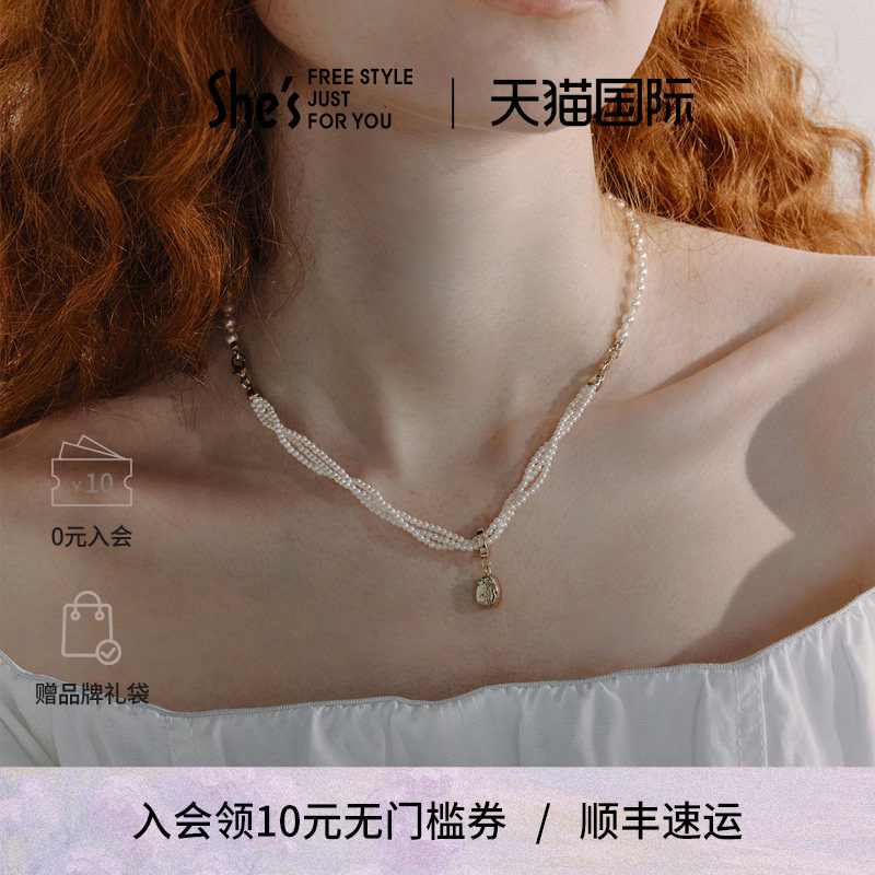 shes茜子优雅工艺珍珠项链