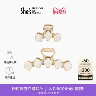 shes茜子工艺珍珠高马尾抓夹中号发抓2025新款高级感鲨鱼夹头饰品