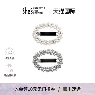 shes复古礼赞圆环工艺珍珠马尾半发夹刘海边夹碎发夹弹簧横夹