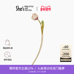 shes茜子原创新款郁金香发簪高级感新中式头饰簪子送女友生日礼物