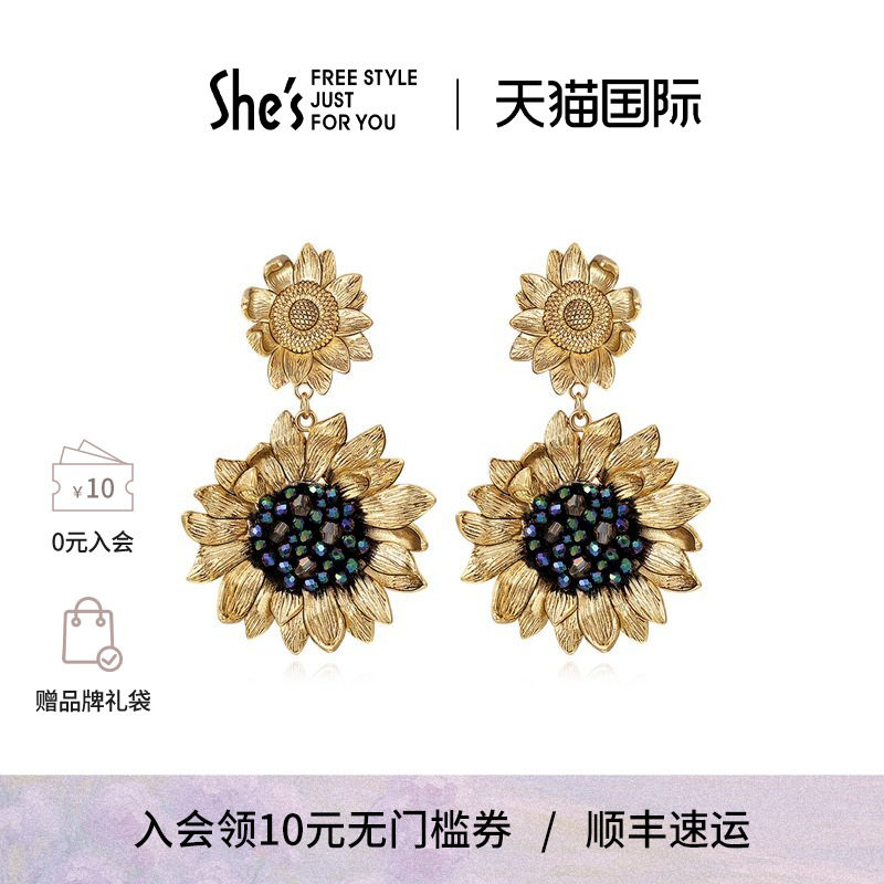 shes梵高向日葵原创系列手工钉珠