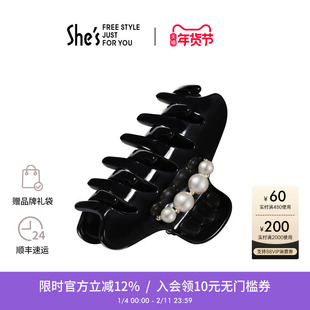 shes巴比耶工艺珍珠醋酸板材中号抓夹发抓鲨鱼夹发饰品生日礼物