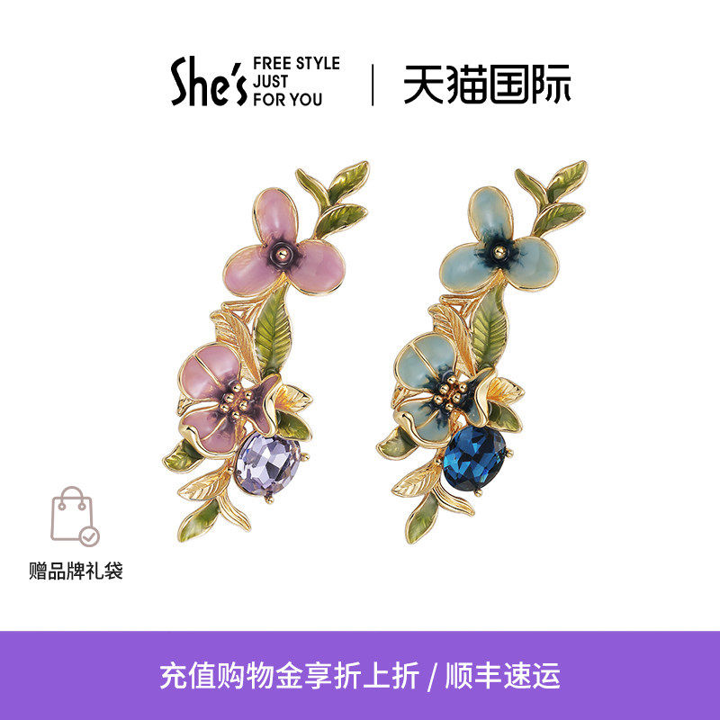 shes茜子梵高鸢尾花胸针设计感胸花别针高档西装胸针配饰节日礼物
