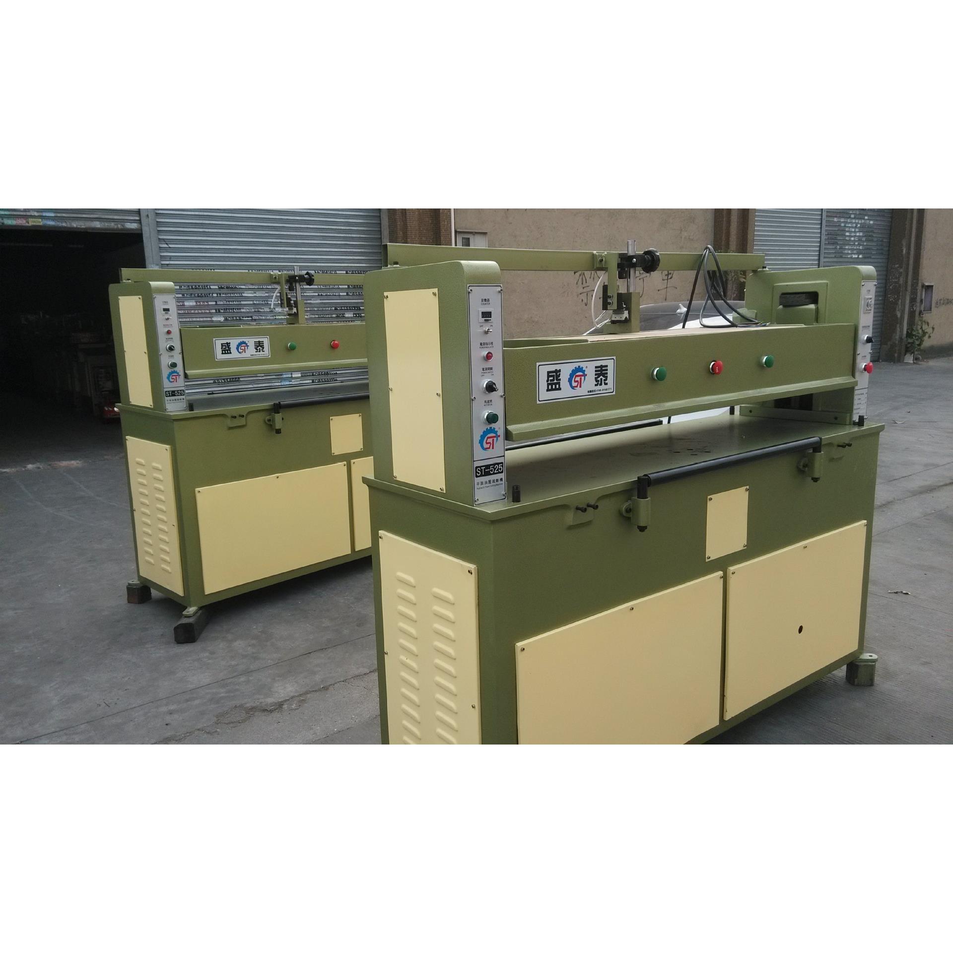两柱裁断机ST-525C