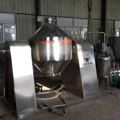 特富农/哈拉涂层/搪瓷500L干燥混合食品双锥回转真空干燥机