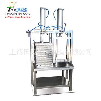 厂家直销Y-7新型豆腐压机成型机豆制品机械设备