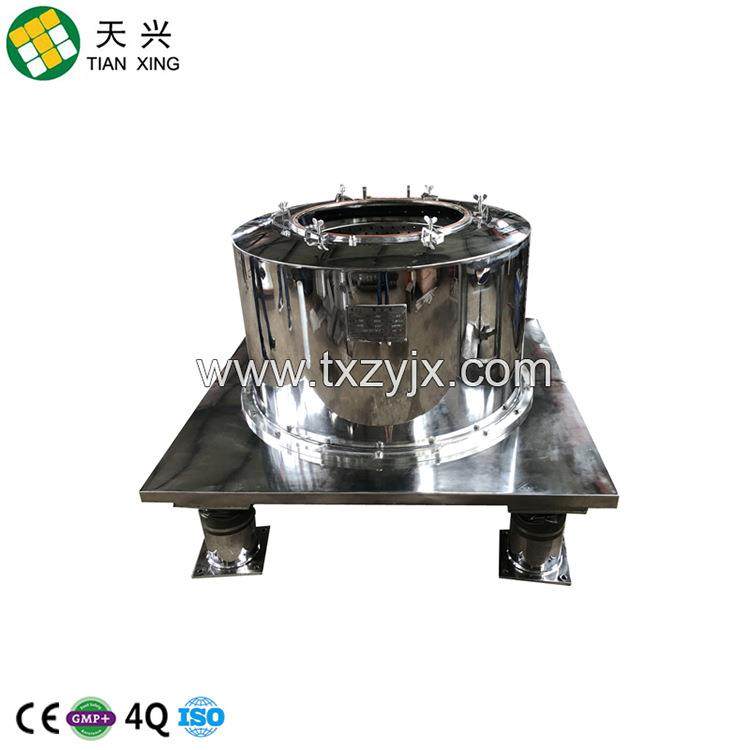 高速离心机全自动高速分离机厂家洁净型平板沉降离心机,工业油品/胶粘/化学/实验室用品,其他实验室设备,淘宝优惠券,粉丝福利购,淘宝优惠卷