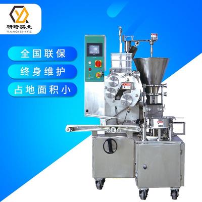 厂家供应圆皮广式烧麦机港式干蒸机方皮烧麦机紫菜烧麦机非标可定