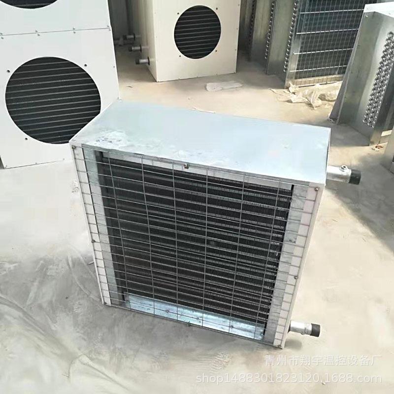 水暖风机热水循环铜管散热器外转子风机大棚畜牧养殖升温暖风机
