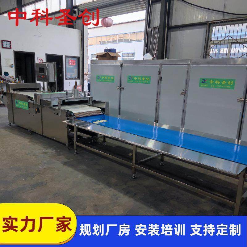 全自动整板切花切块一体机PLC数控自动翻面1人操作切花机,清洗/食品/商业设备,其他食品加工设备,淘宝优惠券,粉丝福利购,淘宝优惠卷