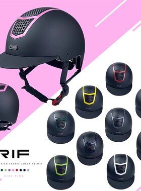 RIF骑马障碍运动头盔马术装备彩色马术头盔儿童骑士骑马头盔男女