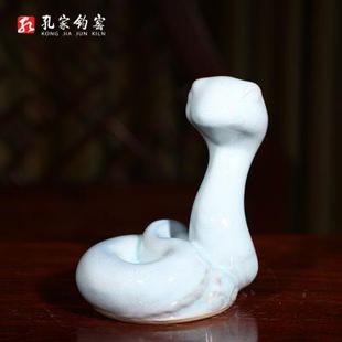 孔家鈞窯 神垕鈞瓷陶瓷禮品擺件純手工家居十二屬相飾品 生肖蛇
