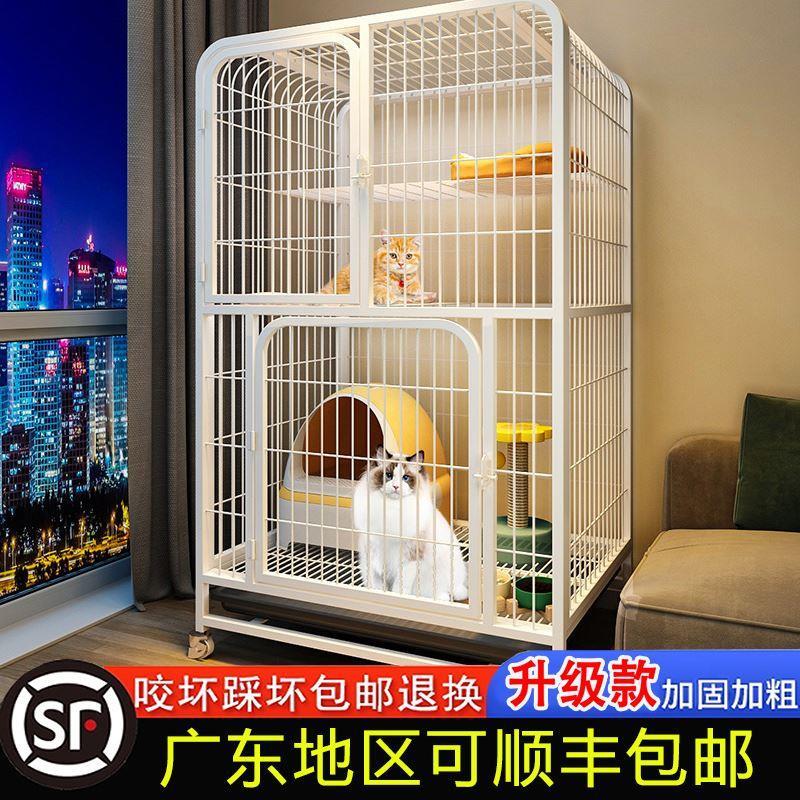 猫笼子家用室内不占地猫窝小户型猫笼两层猫咪超大自由空间猫别墅
