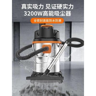 新品吸尘器家用商用大吸力洗车开荒美缝保洁吸粉尘专用大功率桶式