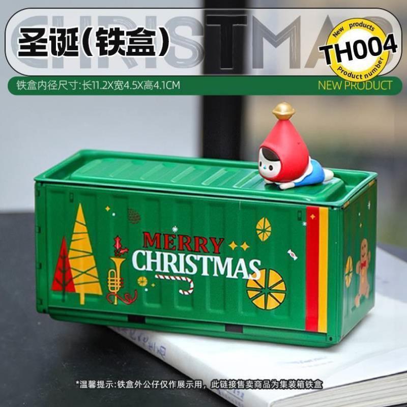微缩集装箱模型卡通收纳箱摆件小型铁桶铁皮车厢拖车创意礼品