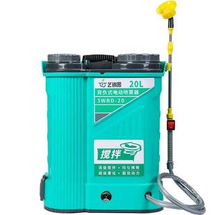 新型高压打药机 充电锂电池农药新式 自动搅拌喷雾器电动农用背负式