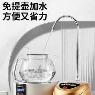 金灶全自动上水电动桶装 水抽水器桌面加水器矿泉水吸水器小型家用