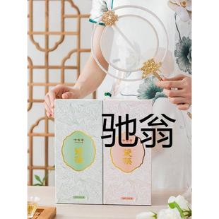 陶瓷筷子家用骨瓷筷子防滑网红轻奢送礼盒筷子十 lr4高档餐具中式