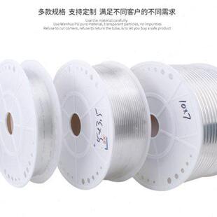 气动PU气管空压机气泵管5X3 12X8非标定制防爆高压软u. 6X3.8 9X6