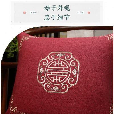 新中式茶椅垫坐垫实木茶桌椅子垫太师椅圈椅红木茶室沙发坐垫乳胶