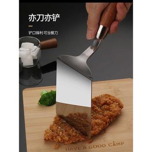 不锈钢煎饼铲子家用手抓饼鸡蛋汉堡专用工具煎鱼肉烙饼翻面大平铲