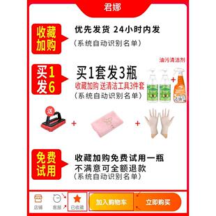 淋浴房清洁剂除水渍强力去污清洗剂神器浴室玻璃水垢清洁剂免擦