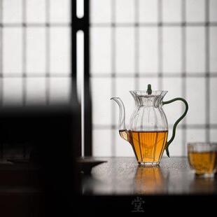 圭隐堂手工耐热玻璃茶壶家用绿茶小青柑泡茶壶过滤仿宋执壶花茶壶