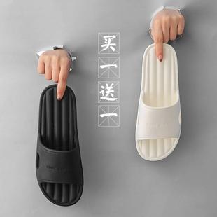 买一送一拖鞋 男夏 女夏季 家用室内洗澡防臭防滑浴室软底居家凉拖鞋