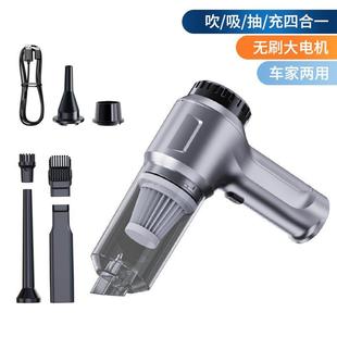 跨境车载吸尘器手持两用吸尘器无线家两用大功率吹吸一体机汽车用