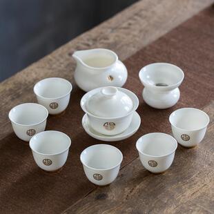 家用羊脂玉盖碗茶杯子白瓷10头礼盒装 唐月窑功夫茶具陶瓷茶杯套装