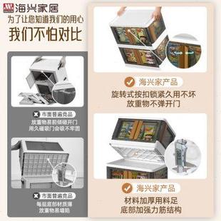 折叠柜大客厅零食可移动置物柜卧室储物柜置物架 收纳柜家用免安装