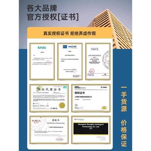 NC50K电缆标牌打印机光缆挂牌电缆标识牌PVC标牌打印机证卡打 新品