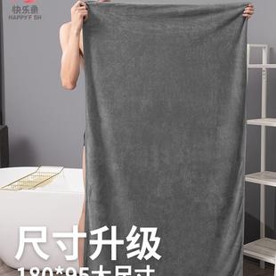 浴巾洗澡家用可穿裹巾纯棉吸水速干不掉毛大毛巾男专用男款 男士 冬