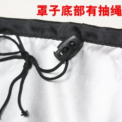 轮椅防尘罩助力车防雨罩老人手推车电动轮椅盖布防晒代步车遮阳布