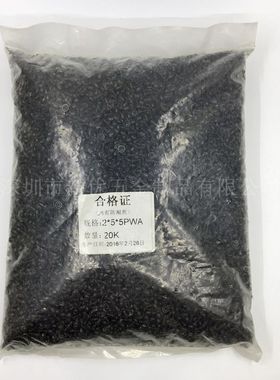 【M4*6-30】PWA黑色十字圆头带介自攻螺丝 自带垫片电子小螺丝