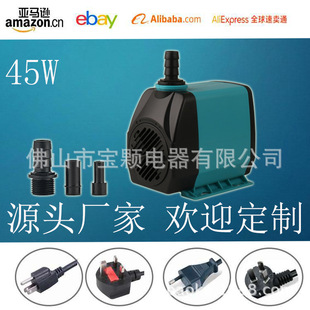 45W空调水泵鱼缸龟池泵水喷泉水泵BK 2500支持跨境电商