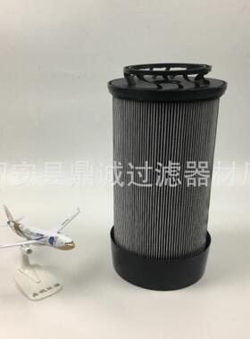 厂家供应 纽荷兰液压油滤芯高效净化47715391凯斯液压油滤芯