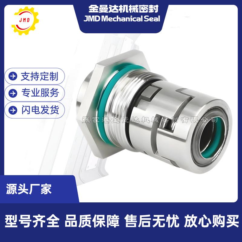 现货供应 CRN64-8-1/HQQV 格兰富 质量有保证